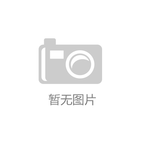 致敬“她”力量，巾幗綻芳華